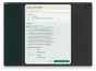 Interface Ocureo de lecture Carte Vitale pour le dossier patient